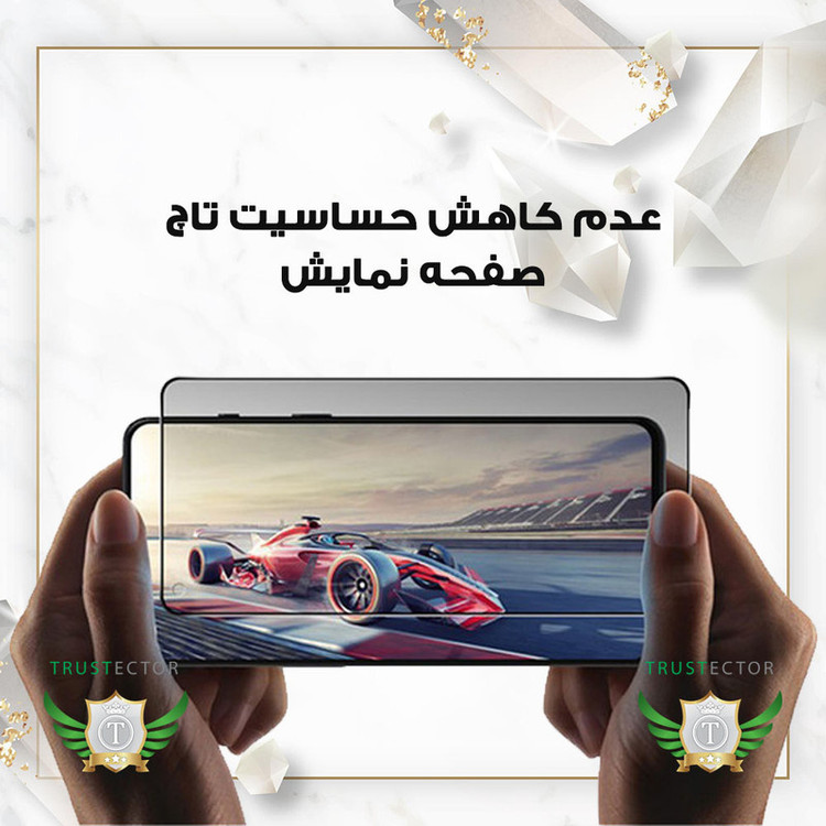 محافظ صفحه نمایش سرامیکی حریم شخصی تراستکتور مدل SLPRICRTR مناسب برای گوشی موبایل اپل iPhone 8 Plus / iPhone 7 Plus / iPhone 6s Plus / iPhone 6 Plus