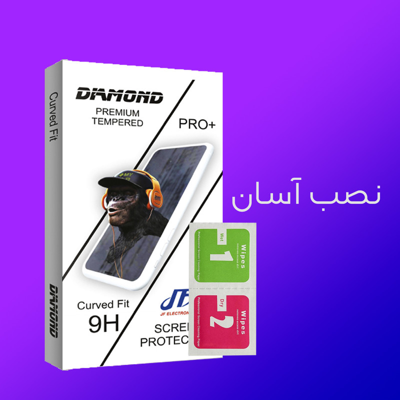 محافظ صفحه نمایش شیشه ای جی اف مدل Diamond مناسب برای گوشی موبایل شیائومی Poco M5s