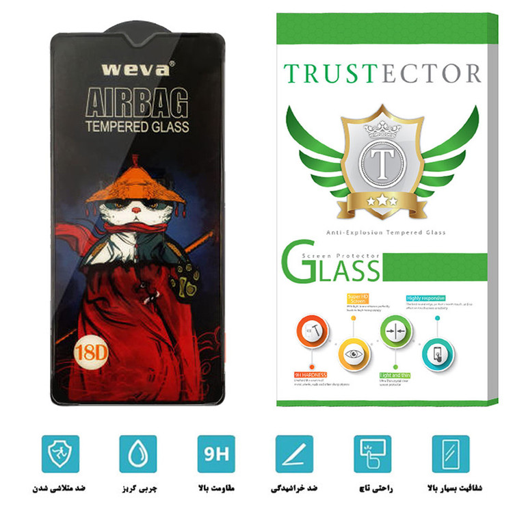 محافظ صفحه نمایش تراستکتور مدل AIRBAG مناسب برای گوشی موبایل شیائومی Redmi Note 8 Pro