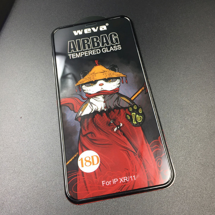 محافظ صفحه نمایش تراستکتور مدل AIRBAG مناسب برای گوشی موبایل شیائومی Redmi Note 8 Pro