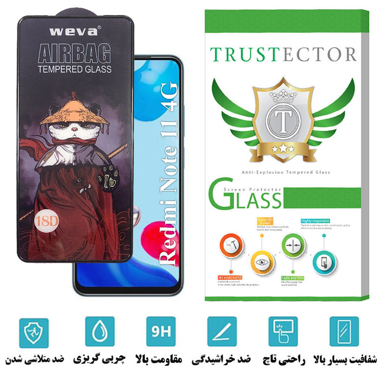 محافظ صفحه نمایش تراستکتور مدل AIRTA مناسب برای گوشی موبایل شیائومی Redmi Note 11 4G