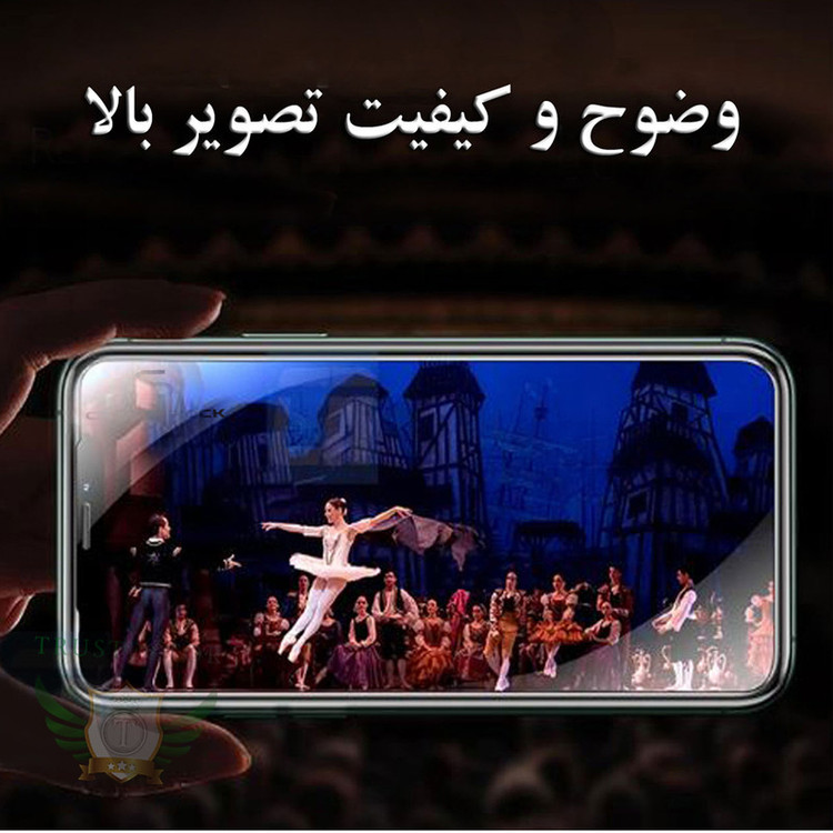محافظ صفحه نمایش تراستکتور مدل AIRTA مناسب برای گوشی موبایل سامسونگ Galaxy A11