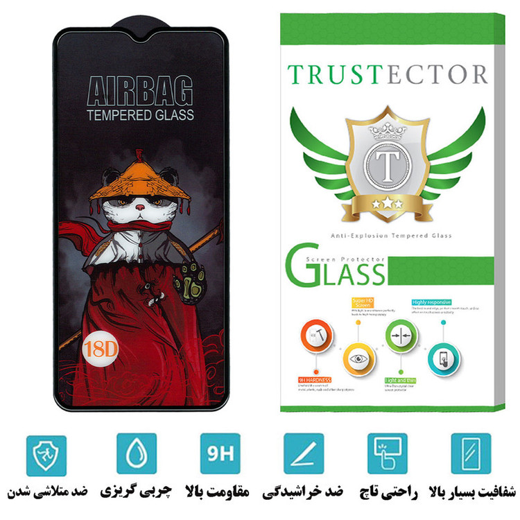 محافظ صفحه نمایش تراستکتور مدل AIRTA مناسب برای گوشی موبایل شیائومی Redmi Note 8 Pro