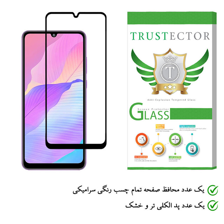 محافظ صفحه نمایش سرامیکی تراستکتور مدل CMC-T مناسب برای گوشی موبایل هوآوی Enjoy 20e