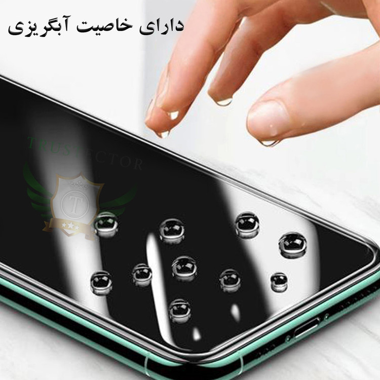 محافظ صفحه نمایش تراستکتور مدل AIRTA مناسب برای گوشی موبایل سامسونگ Galaxy S20 FE 5G