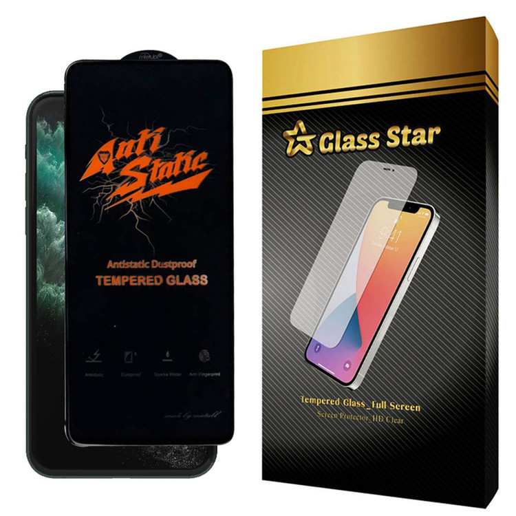 محافظ صفحه نمایش گلس استار مدل ASTA-GLASS مناسب برای گوشی موبایل اپل iPhone X