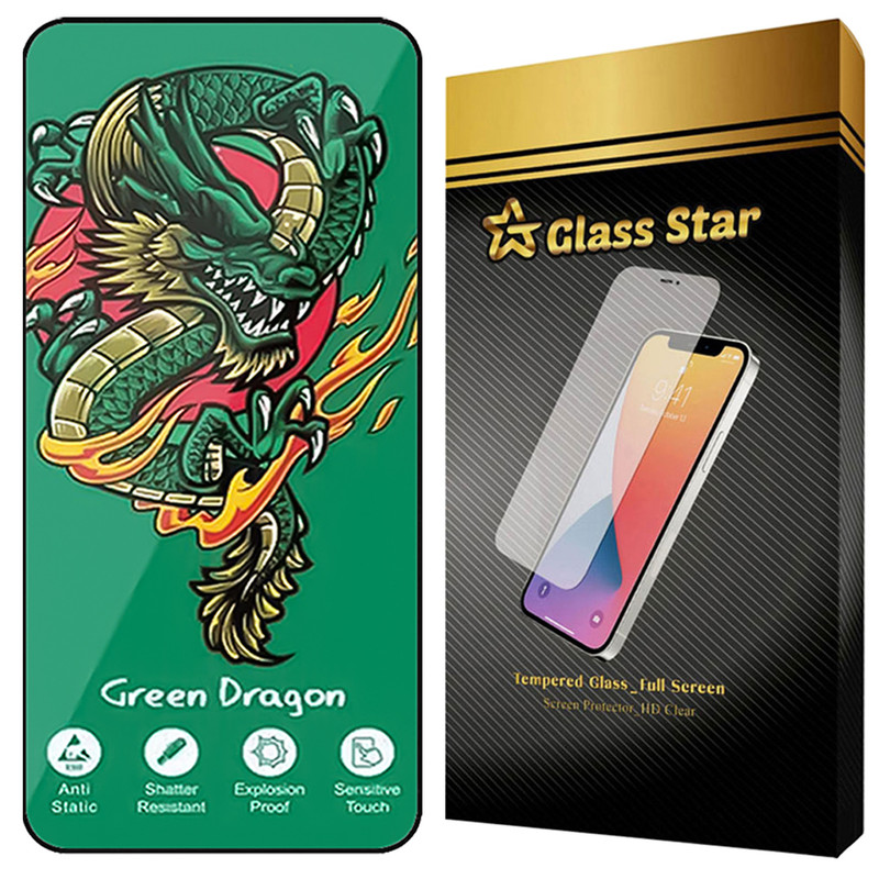 محافظ صفحه نمایش گلس استار مدل FHSG20 مناسب برای گوشی موبایل اپل iPhone X /  iPhone XS / iPhone 11 Pro