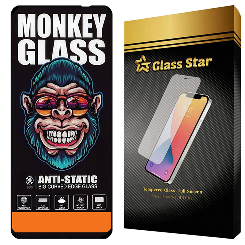 محافظ صفحه نمایش گلس استار مدل MAG20 مناسب برای گوشی موبایل  Redmi 12 4G / Redmi 12 5G / Redmi Note 13R 5G / آنر Honor X7b / تی سی ال TCL 40 NxtPaper / تکنو Tecno Spark 10 Pro 4G / اینفینیکس Infinix Hot 20s