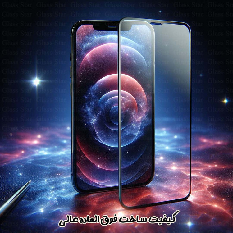 محافظ صفحه نمایش گلس استار مدل CERCLRS مناسب برای گوشی موبایل اپل iPhone 12 Pro / 12