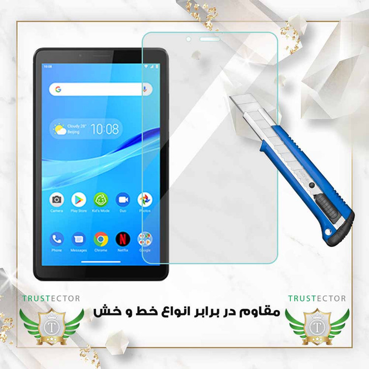 محافظ صفحه نمایش تراستکتور مدل TABNEWT8 مناسب برای تبلت سامسونگ Galaxy Tab A 8.0 2019