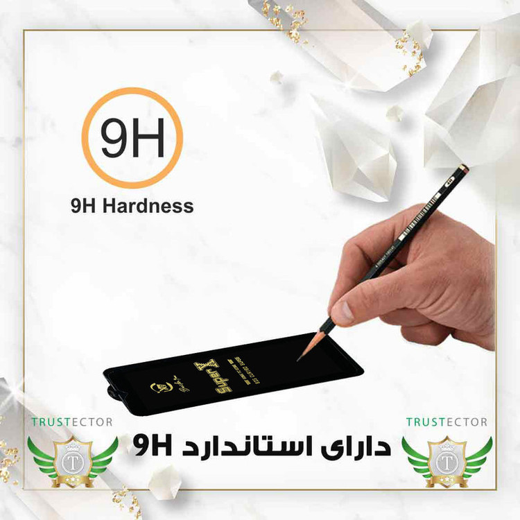 محافظ صفحه نمایش تراستکتور مدل SUPXT20 مناسب برای گوشی موبایل آنر X5b Plus