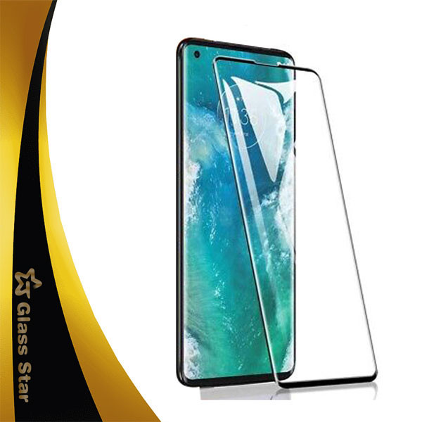 محافظ صفحه نمایش گلس استار مدل EMGA مناسب برای گوشی موبایل سامسونگ Galaxy S9