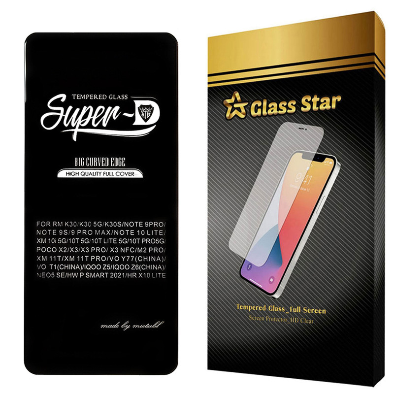 محافظ صفحه نمایش گلس استار مدل SUGA مناسب برای گوشی موبایل شیائومی 12T Pro
