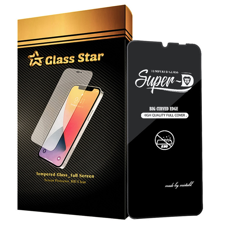 محافظ صفحه نمایش گلس استار مدل SUPD مناسب برای گوشی موبایل شیائومی Redmi 13R / Poco C65