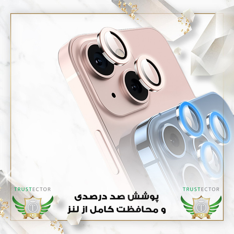 محافظ لنز دوربین تراستکتور مدل SHABRANGT مناسب برای گوشی موبایل اپل iPhone 12 Pro max