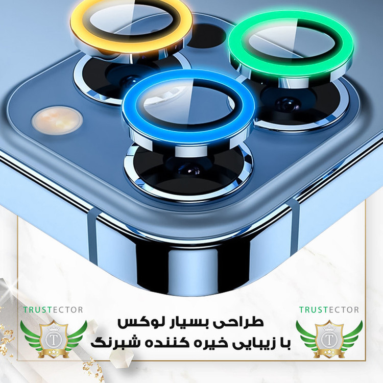 محافظ لنز دوربین تراستکتور مدل SHABRANGT مناسب برای گوشی موبایل اپل iPhone 12 Pro max