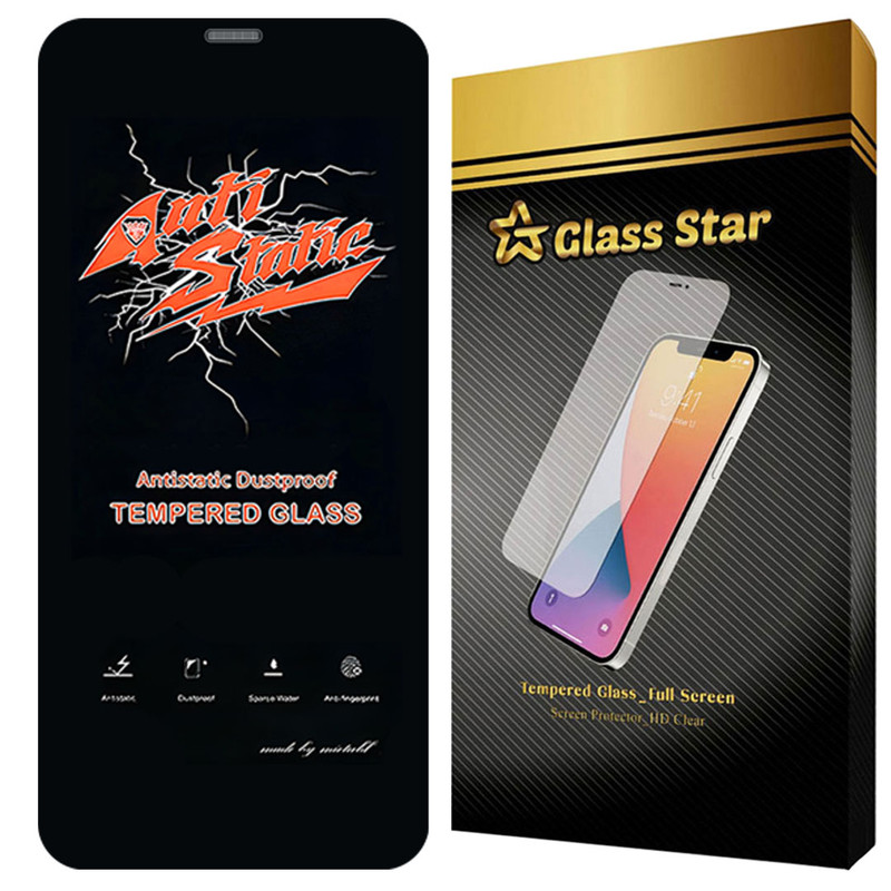 محافظ صفحه نمایش گلس استار مدل ANTTG مناسب برای گوشی موبایل اپل iPhone XS Max