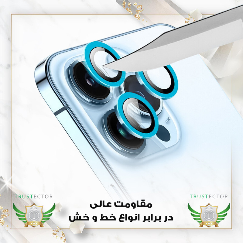 محافظ لنز دوربین شیشهای تراستکتور مدل SHLZT مناسب برای گوشی موبایل اپل iPhone 14 Pro