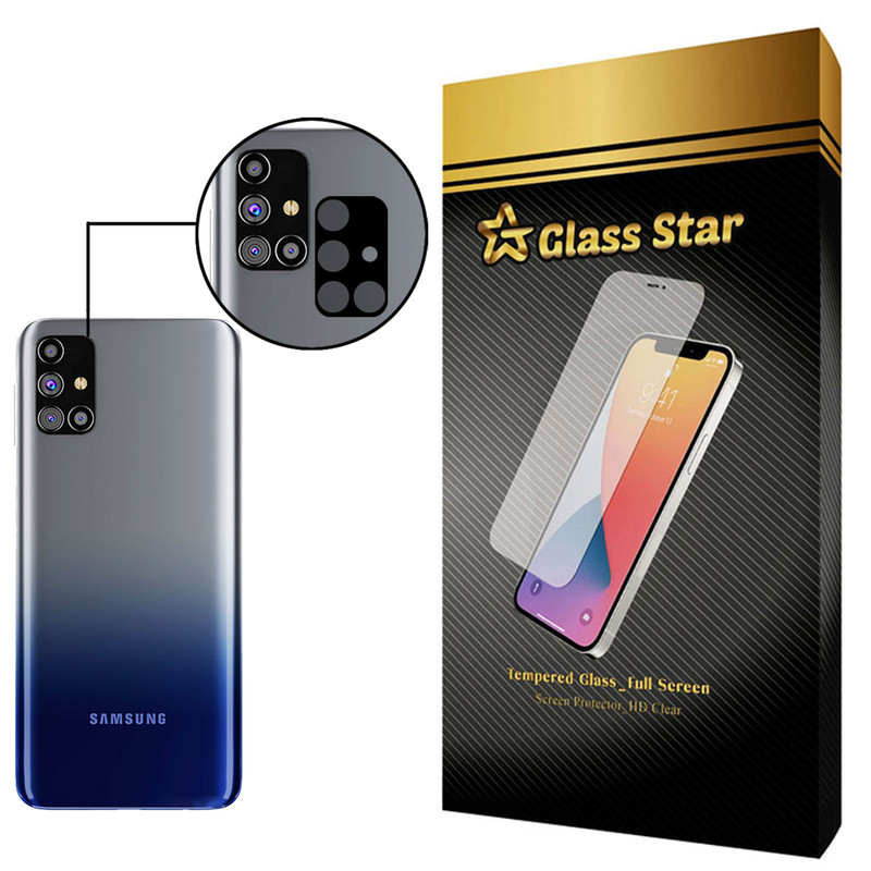 محافظ لنز دوربین گلس استار مدل LFUL مناسب برای گوشی موبایل سامسونگ Galaxy M31s