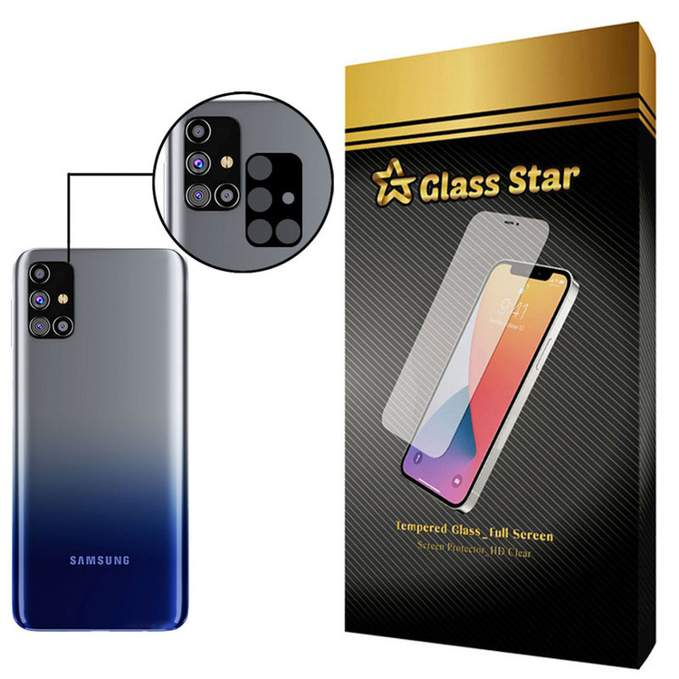 محافظ لنز دوربین گلس استار مدل LFUL مناسب برای گوشی موبایل سامسونگ Galaxy M31s