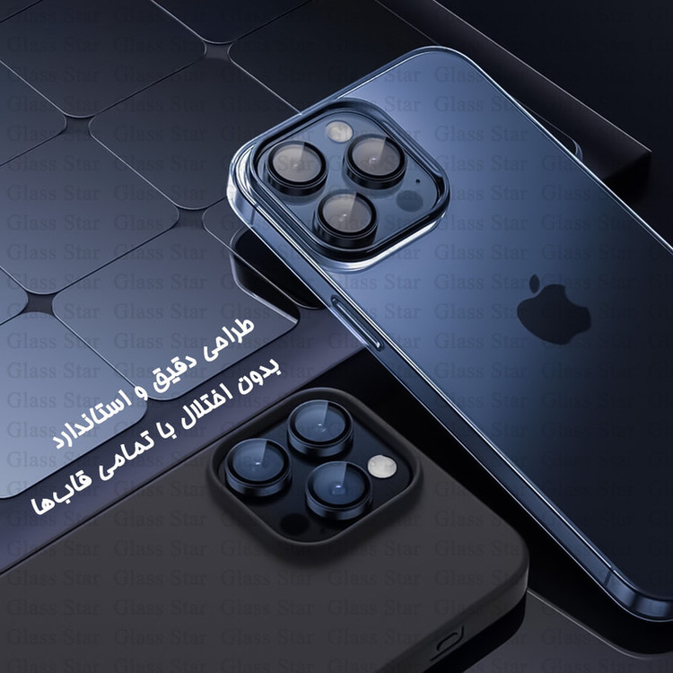 محافظ لنز دوربین فلزی گلس استار مدل GRIN مناسب برای گوشی موبایل اپل iPhone 12 / iPhone 12 mini / iPhone 11