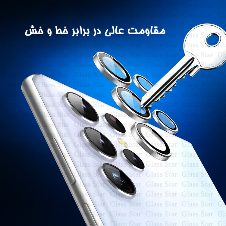 محافظ لنز دوربین فلزی گلس استار مدل GRIN مناسب برای گوشی موبایل اپل iPhone 12 / iPhone 12 mini / iPhone 11