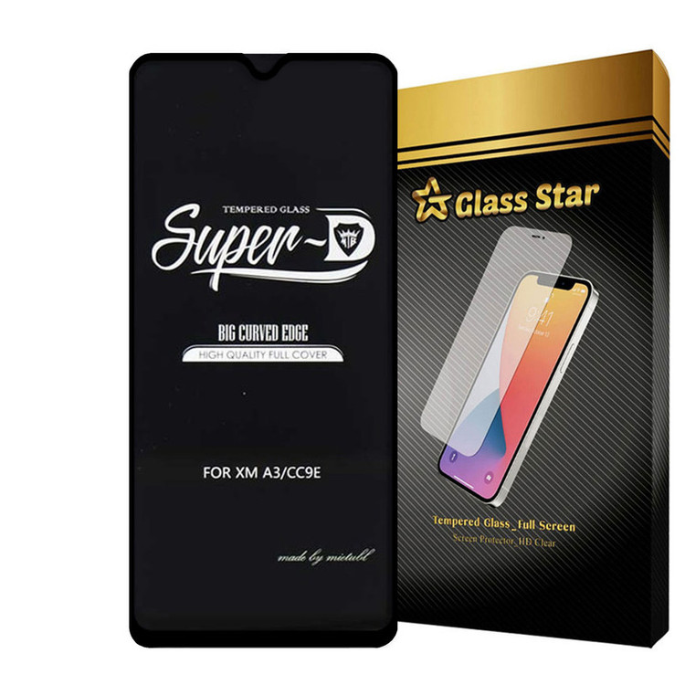 محافظ صفحه نمایش سوپردی گلس استار مدل SUPERPLUSS مناسب برای گوشی موبایل سامسونگ Galaxy A12 Nacho