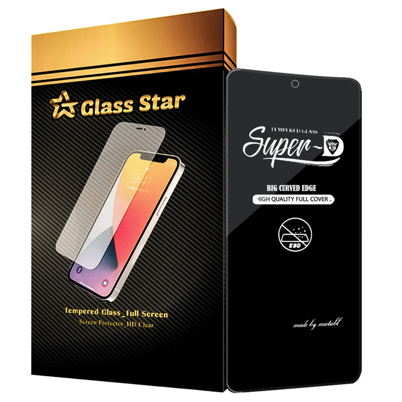 محافظ صفحه نمایش گلس استار مدل SUPD مناسب برای گوشی موبایل سامسونگ Galaxy S21 FE 5G