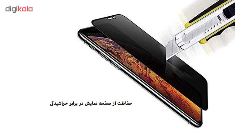 محافظ صفحه نمایش حریم شخصی تراستکتور مدل PSP مناسب برای گوشی موبایل اپل iPhone 11 Pro