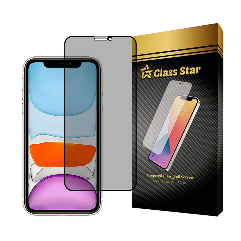 محافظ صفحه نمایش حریم شخصی گلس استار مدل PRIVFULLG مناسب برای گوشی موبایل اپل iPhone 11 Pro Max / iPhone XS Max