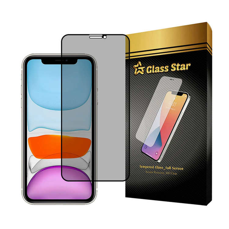 محافظ صفحه نمایش حریم شخصی گلس استار مدل PRIVFULLG مناسب برای گوشی موبایل اپل iPhone 11 Pro Max / iPhone XS Max