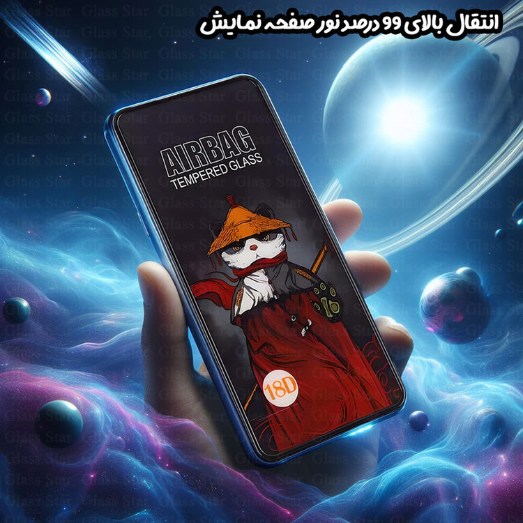 محافظ صفحه نمایش گلس استار مدل AIRNABKGS مناسب برای گوشی موبایل اپل iPhone 8 / 7 به همراه محافظ پشت گوشی