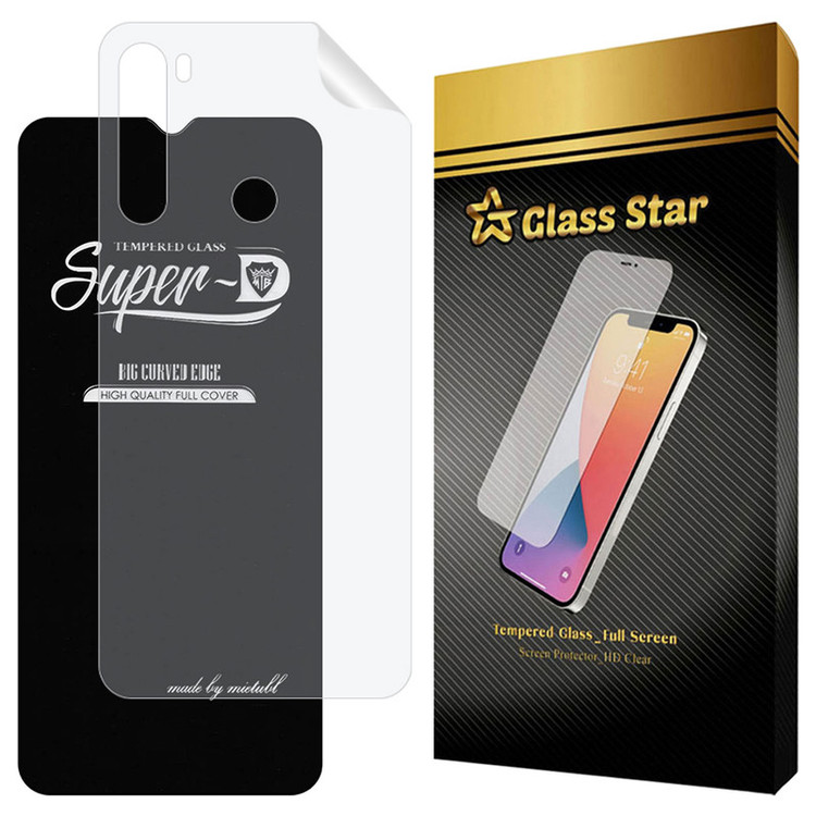محافظ صفحه نمایش گلس استار مدل SUNG مناسب برای گوشی موبایل شیائومی Redmi Note 8 / Redmi Note 8 2021 به همراه محافظ پشت گوشی