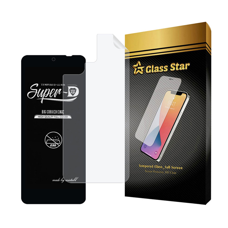 محافظ صفحه نمایش گلس استار مدل SUPNABKGS مناسب برای گوشی موبایل شیائومی Redmi 12 4G / Redmi 12 5G به همراه محافظ پشت گوشی هیدروژل