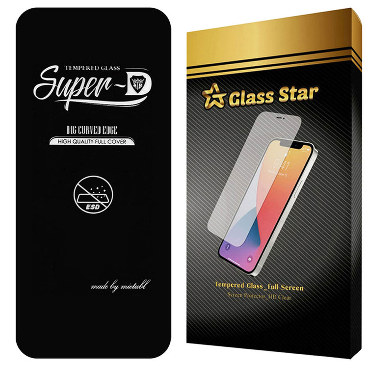 محافظ صفحه نمایش گلس استار مدل SUPRG20 مناسب برای گوشی موبایل اپل iPhone 17 Pro Max