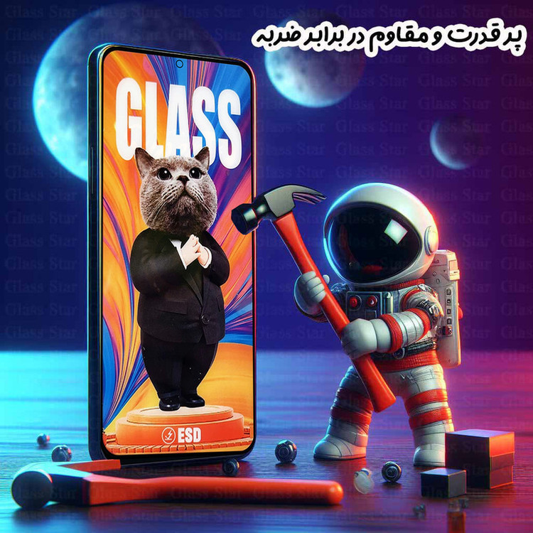محافظ صفحه نمایش گلس استار مدل SCATG20 مناسب برای گوشی موبایل اپل iPhone 11 Pro Max / iPhone XS Max