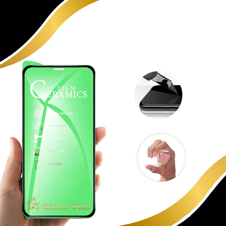 محافظ صفحه نمایش سرامیکی گلس استار مدل CERAMS مناسب برای گوشی موبایل سامسونگ Galaxy J7 Prime