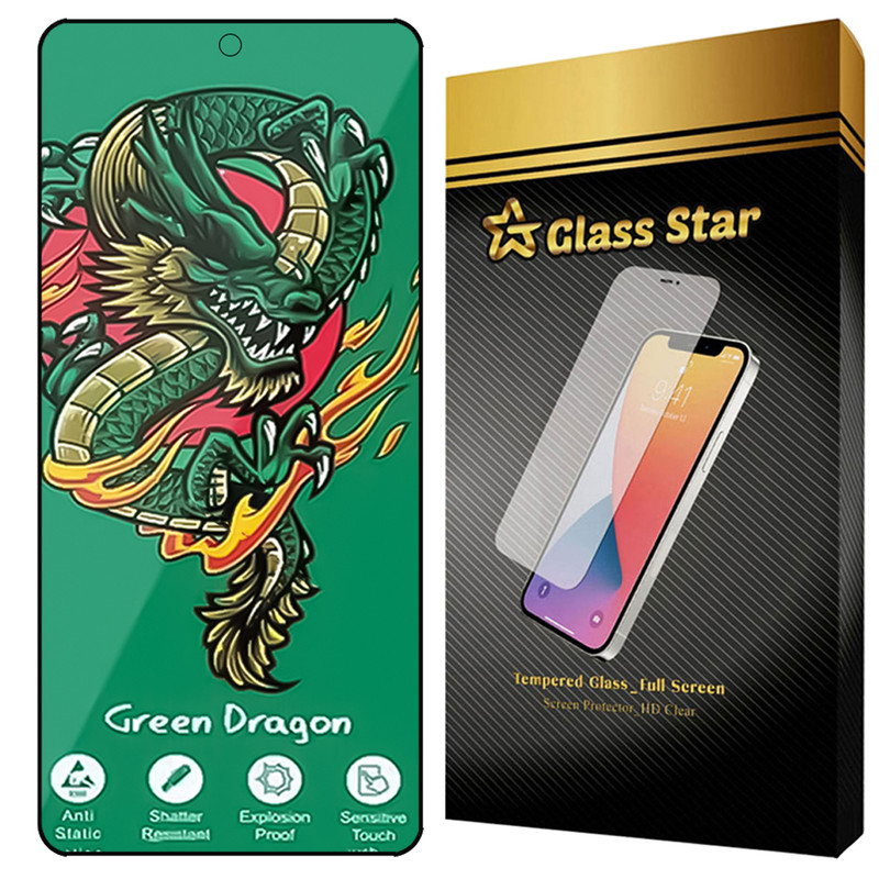 محافظ صفحه نمایش گلس استار مدل FHSG20 مناسب برای گوشی موبایل شیائومی Redmi Note 13 Pro 5G / Redmi Note 13 Pro 4G