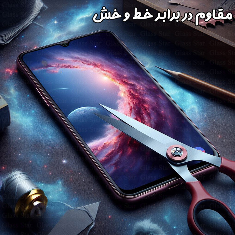 محافظ صفحه نمایش گلس استار مدل CERG30 مناسب برای گوشی موبایل نوکیا G10 / G11 / G11 Plus / G20 / G21 / وکال V0 Plus / V01 / بلک ویو BlackView Wave 6C / BlackView A52 Pro