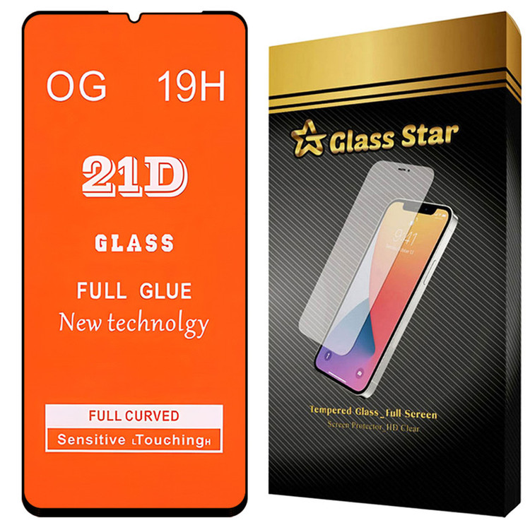 محافظ صفحه نمایش گلس استار مدل FULG20 مناسب برای گوشی موبایل سامسونگ Galaxy F07 / Galaxy A07