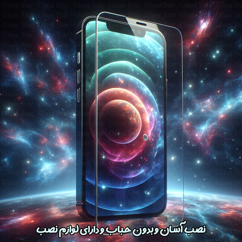 محافظ صفحه نمایش گلس استار مدل CRG20 مناسب برای گوشی موبایل شیائومی Redmi 13C 4G / Redmi 13C 5G / Redmi 13R / Poco C65 / سامسونگ Galaxy A05 / A05s / A06 / ریلمی Realme Note 50 / C51 / C53 / وکال Vocal V1