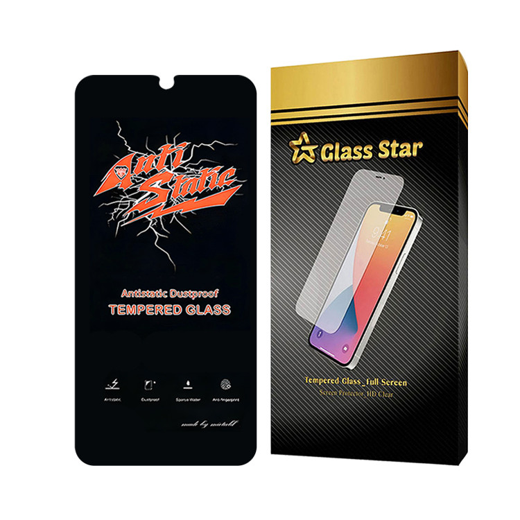 محافظ صفحه نمایش گلس استار مدل ANTI2G مناسب برای گوشی موبایل سامسونگ Galaxy A24 4G/ M34 5G / A15 4G / A15 5G / A25 5G