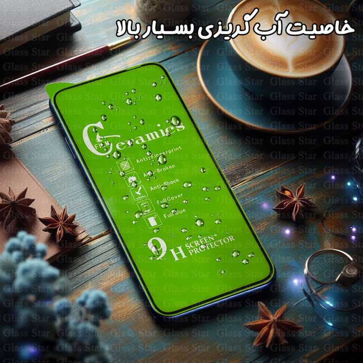 محافظ صفحه نمایش سرامیکی گلس استار مدل CRMSNWGS مناسب برای گوشی موبایل سامسونگ Galaxy A24 4G/ M34 5G / A15 4G / A25 5G