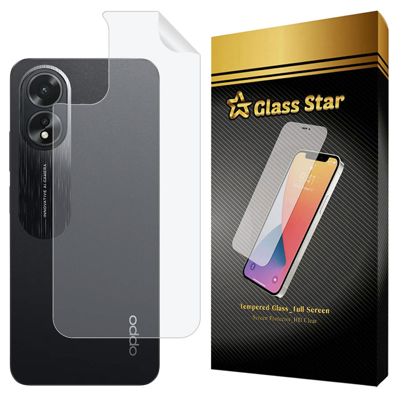 محافظ پشت گوشی گلس استار مدل GNAMB20 مناسب برای گوشی موبایل اوپو Oppo A38