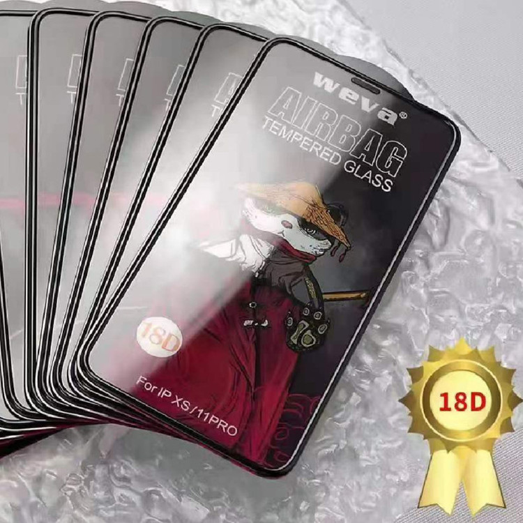 محافظ صفحه نمایش گلس استار مدل AIRG مناسب برای گوشی موبایل شیائومی Redmi 8A