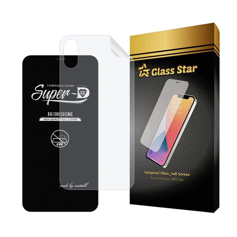 محافظ صفحه نمایش گلس استار مدل SUPNABKGS مناسب برای گوشی موبایل  اپل iPhone XS Max به همراه محافظ پشت گوشی هیدروژل