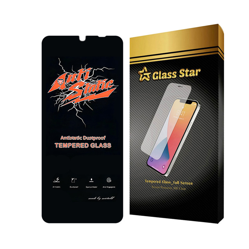 محافظ صفحه نمایش گلس استار مدل ANTIDUSTSNW مناسب برای گوشی موبایل ویکو Wiko 10