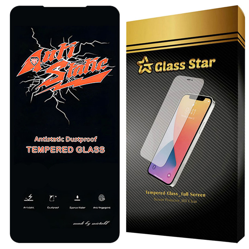 محافظ صفحه نمایش گلس استار مدل ANTTG مناسب برای گوشی موبایل شیائومی Redmi Note 9T
