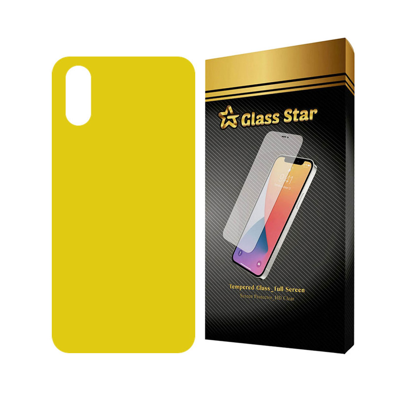 محافظ پشت گوشی نانو گلس استار مدل NANOBS مناسب برای گوشی موبایل سامسونگ Galaxy A01 / M01