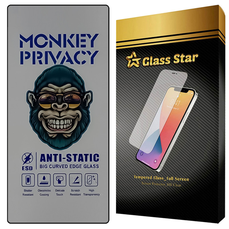 محافظ صفحه نمایش گلس استار مدل AMPG مناسب برای گوشی موبایل سامسونگ Galaxy S24 Ultra 5G